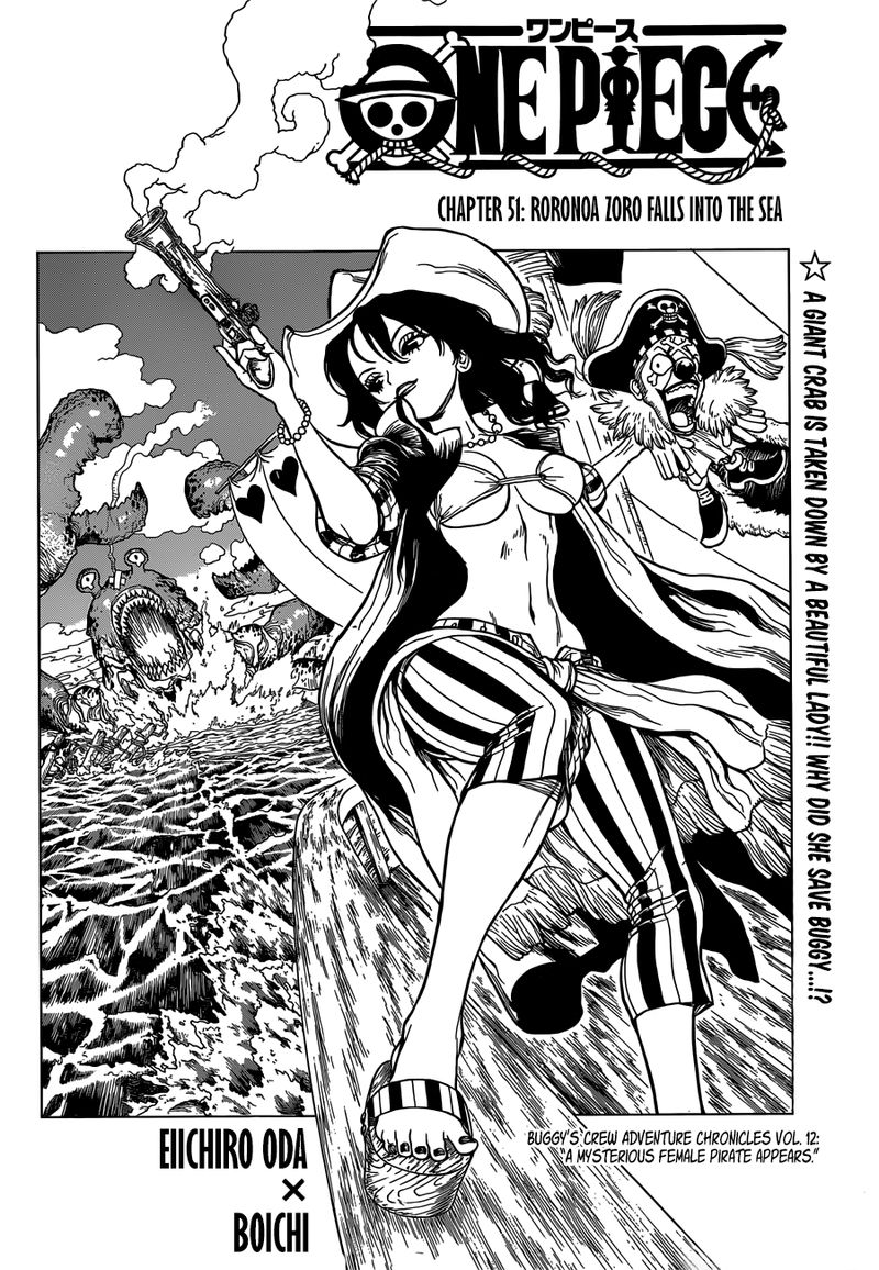 One Piece Roronoa Zoro Falls Into The Sea 1 4
