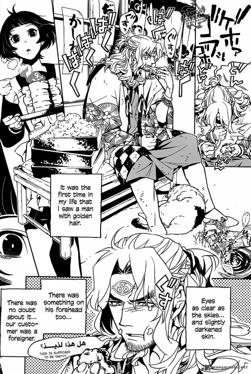 One Shot Demon King 1 10