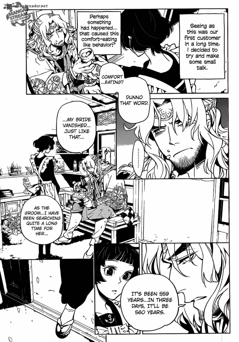 One Shot Demon King 1 11