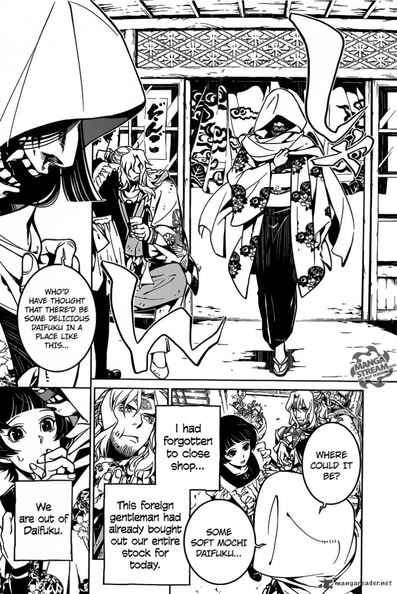 One Shot Demon King 1 12