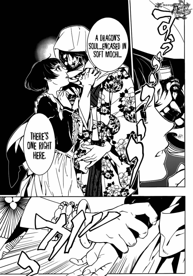 One Shot Demon King 1 13