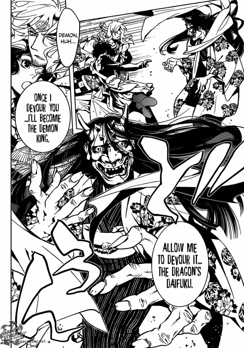 One Shot Demon King 1 14