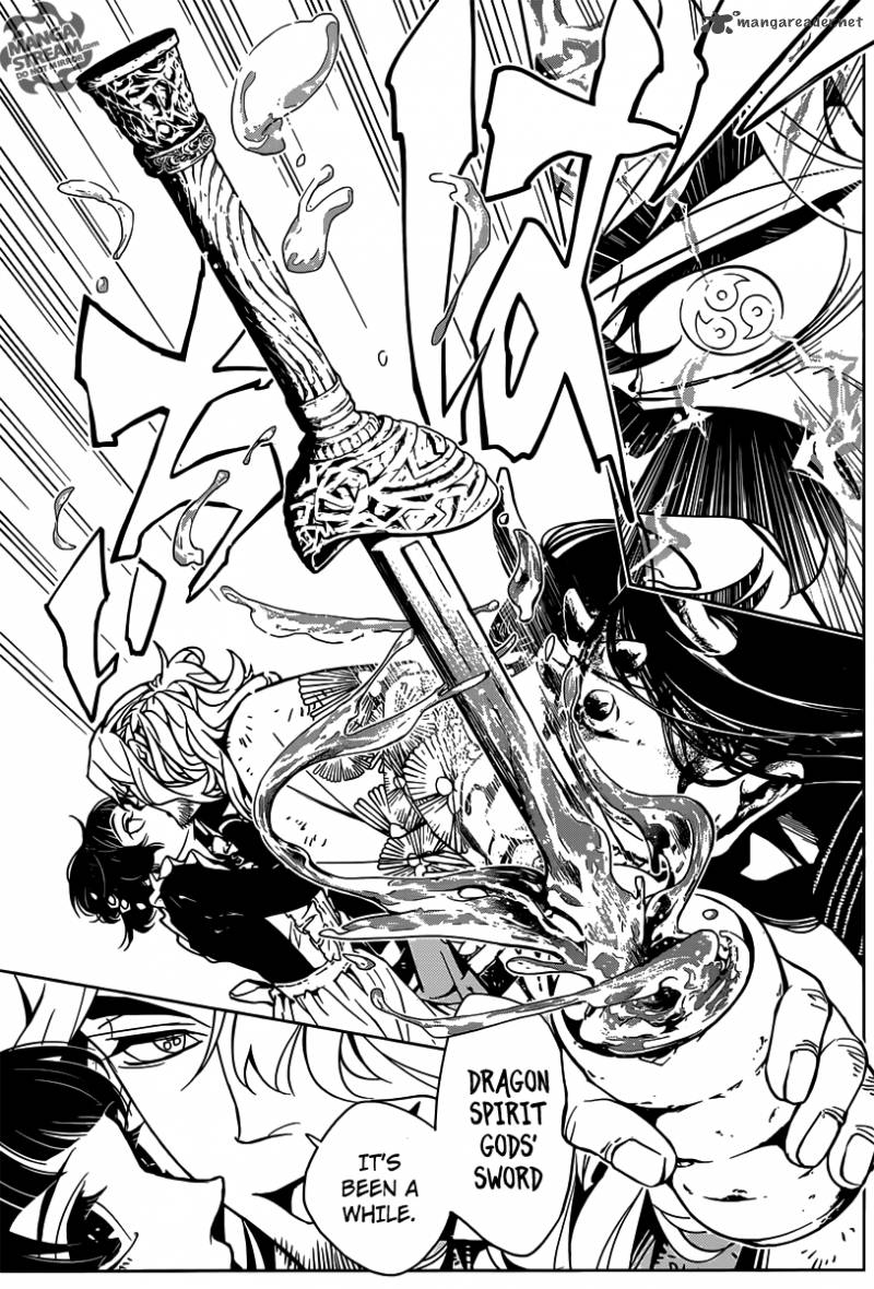 One Shot Demon King 1 17