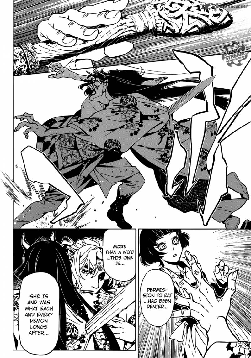 One Shot Demon King 1 18