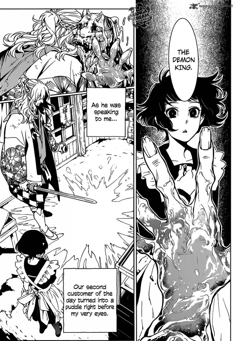 One Shot Demon King 1 19