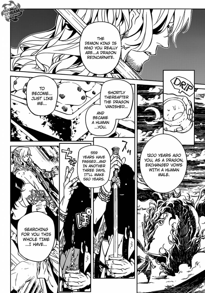 One Shot Demon King 1 20