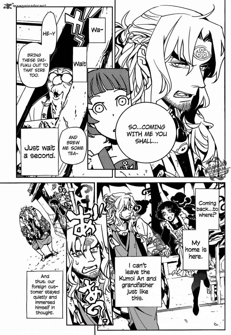 One Shot Demon King 1 21