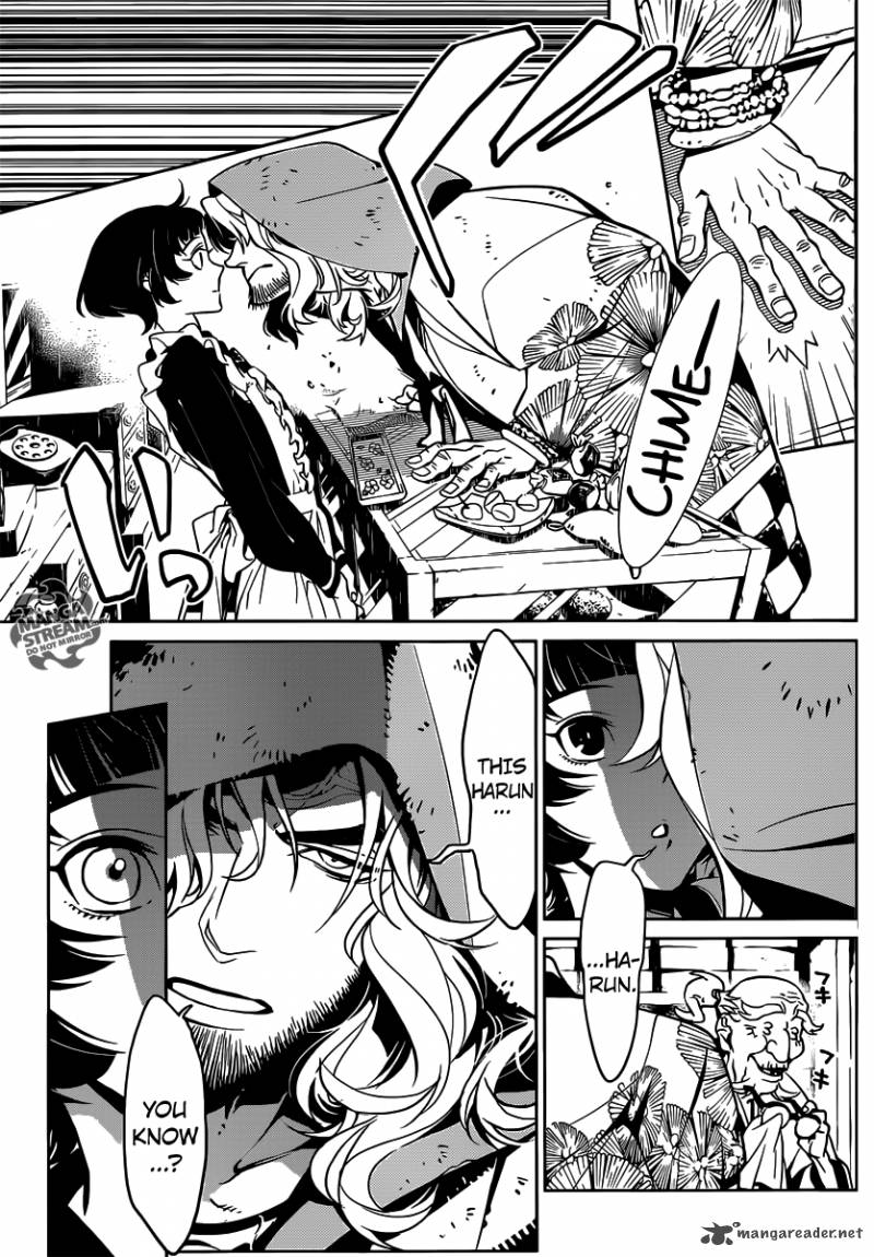 One Shot Demon King 1 7