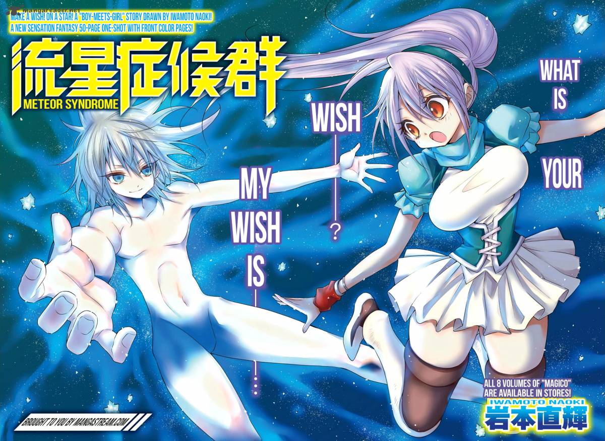 One Shot Meteor Syndrome 1 1
