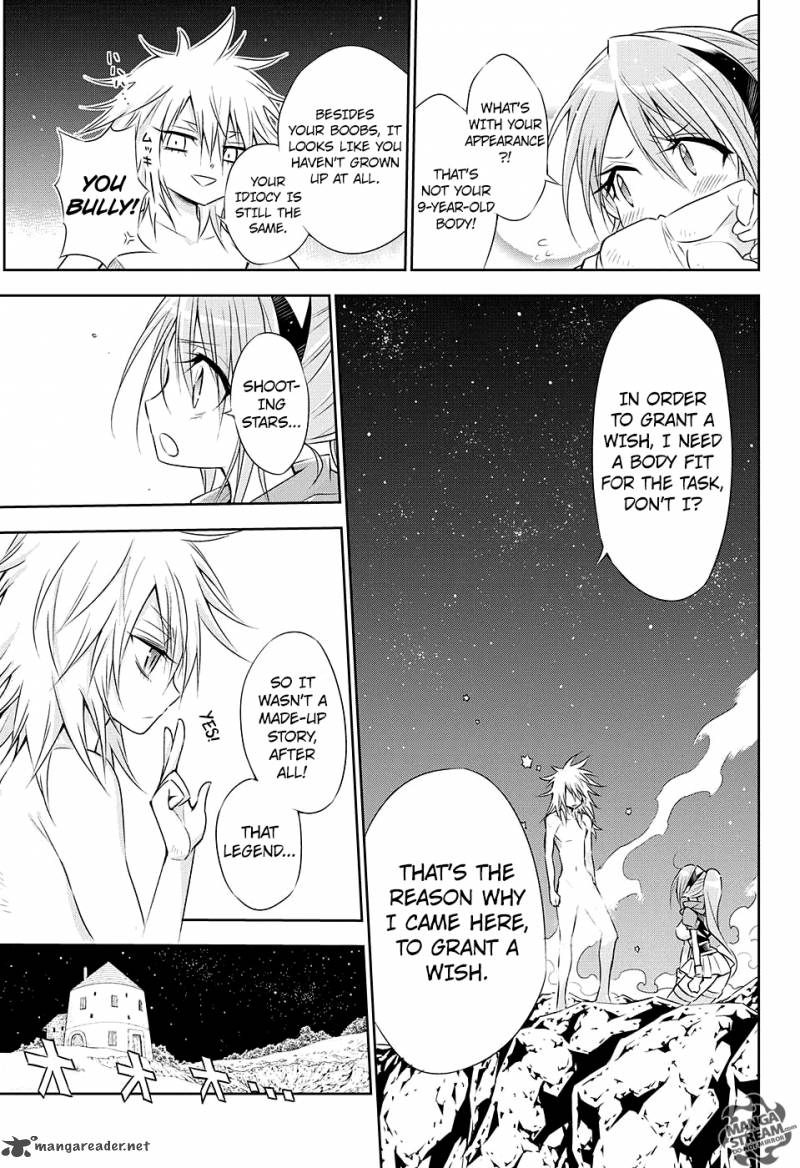 One Shot Meteor Syndrome 1 13