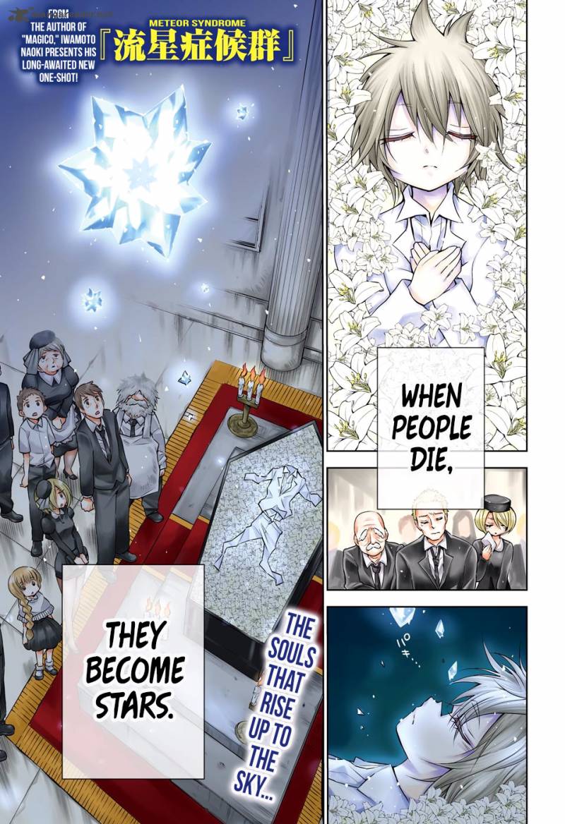One Shot Meteor Syndrome 1 2