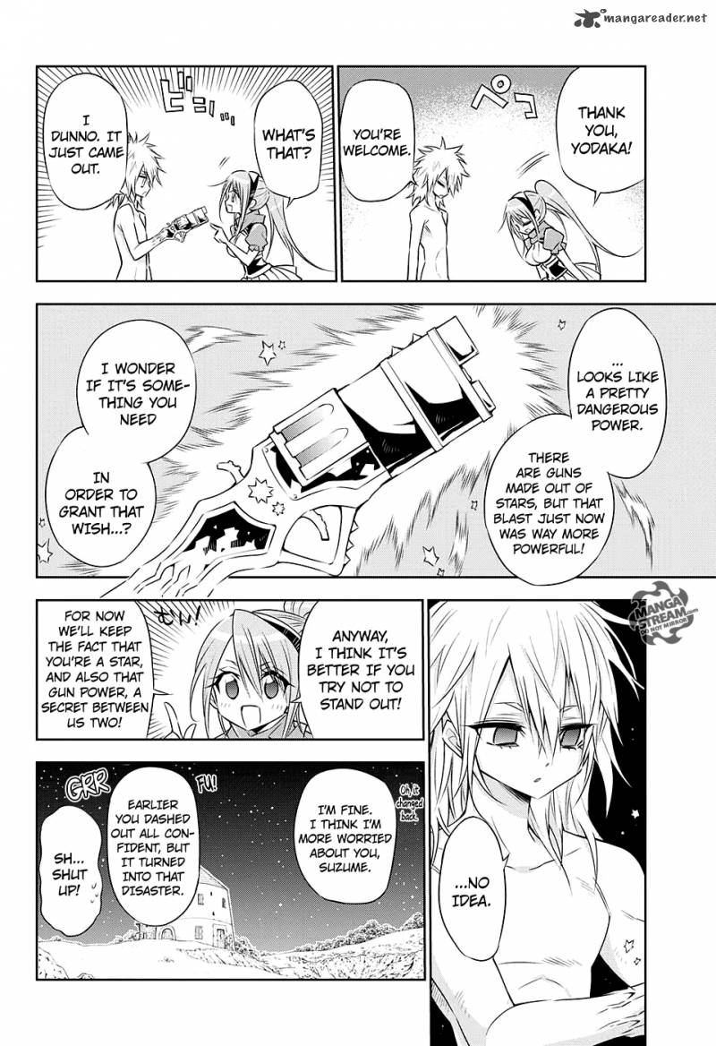 One Shot Meteor Syndrome 1 23