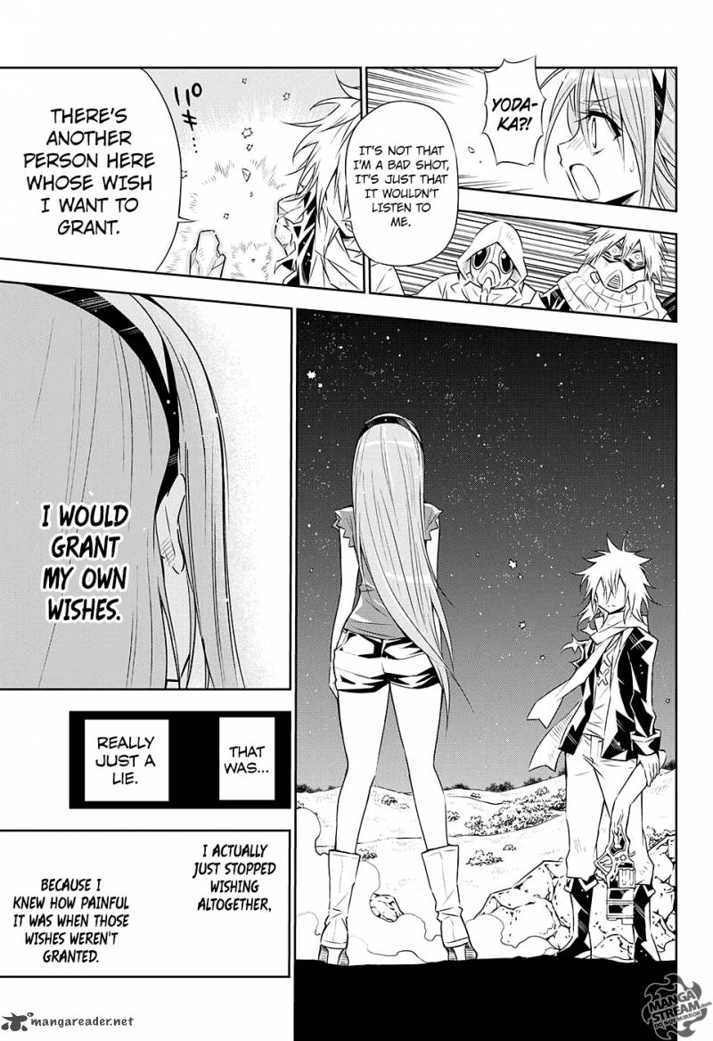 One Shot Meteor Syndrome 1 40