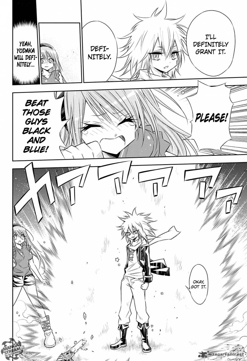 One Shot Meteor Syndrome 1 41