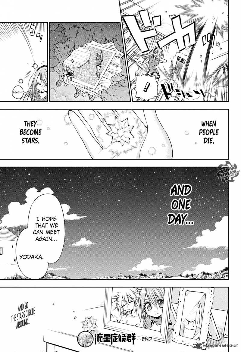 One Shot Meteor Syndrome 1 47