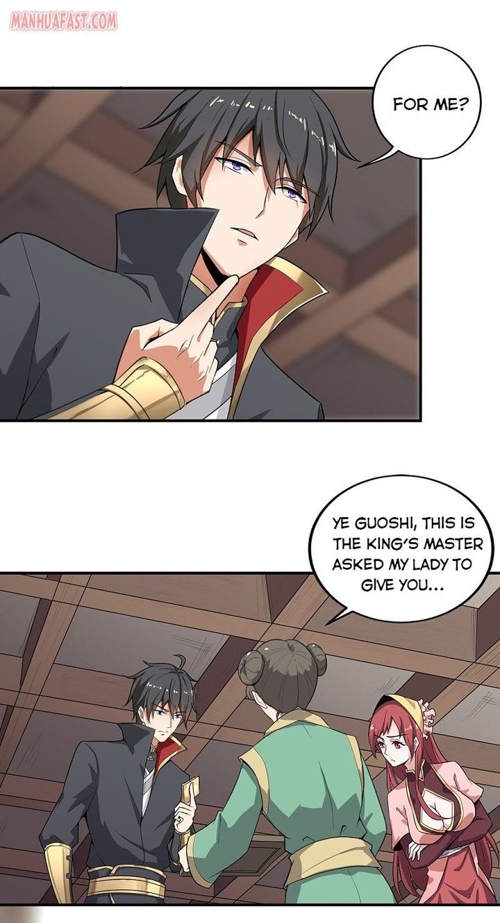 One Sword Reigns Supreme 62 3