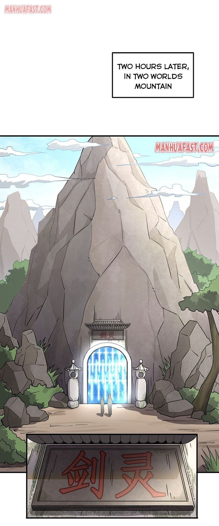 One Sword Reigns Supreme 77 1