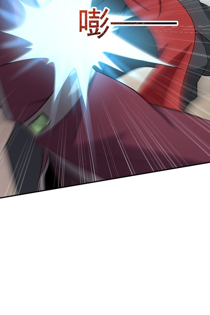 One Sword Reigns Supreme 77 12