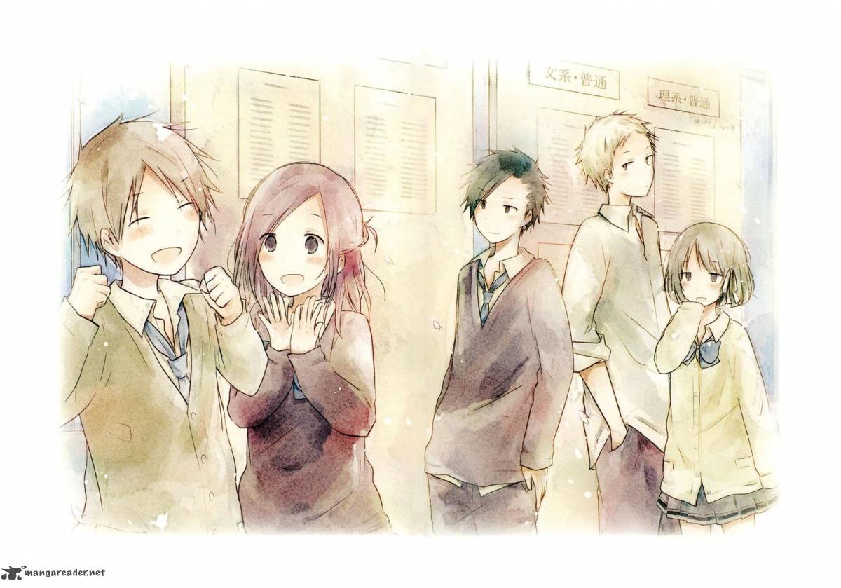 One Week Friends 39 20