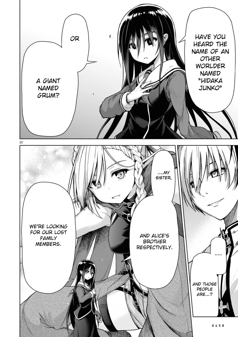 Onee Sama To Watashi Ojou Sama Ga Isekai Tensei 1 21