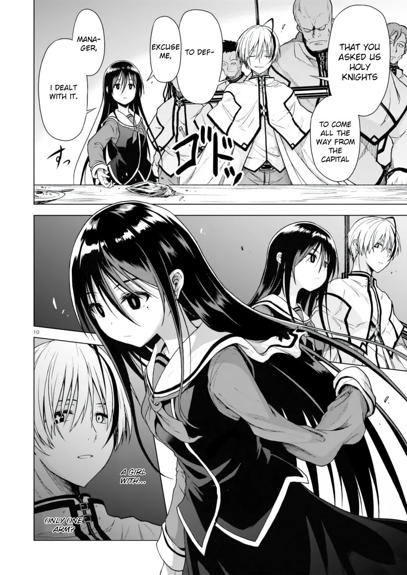 Onee Sama To Watashi Ojou Sama Ga Isekai Tensei 1 9