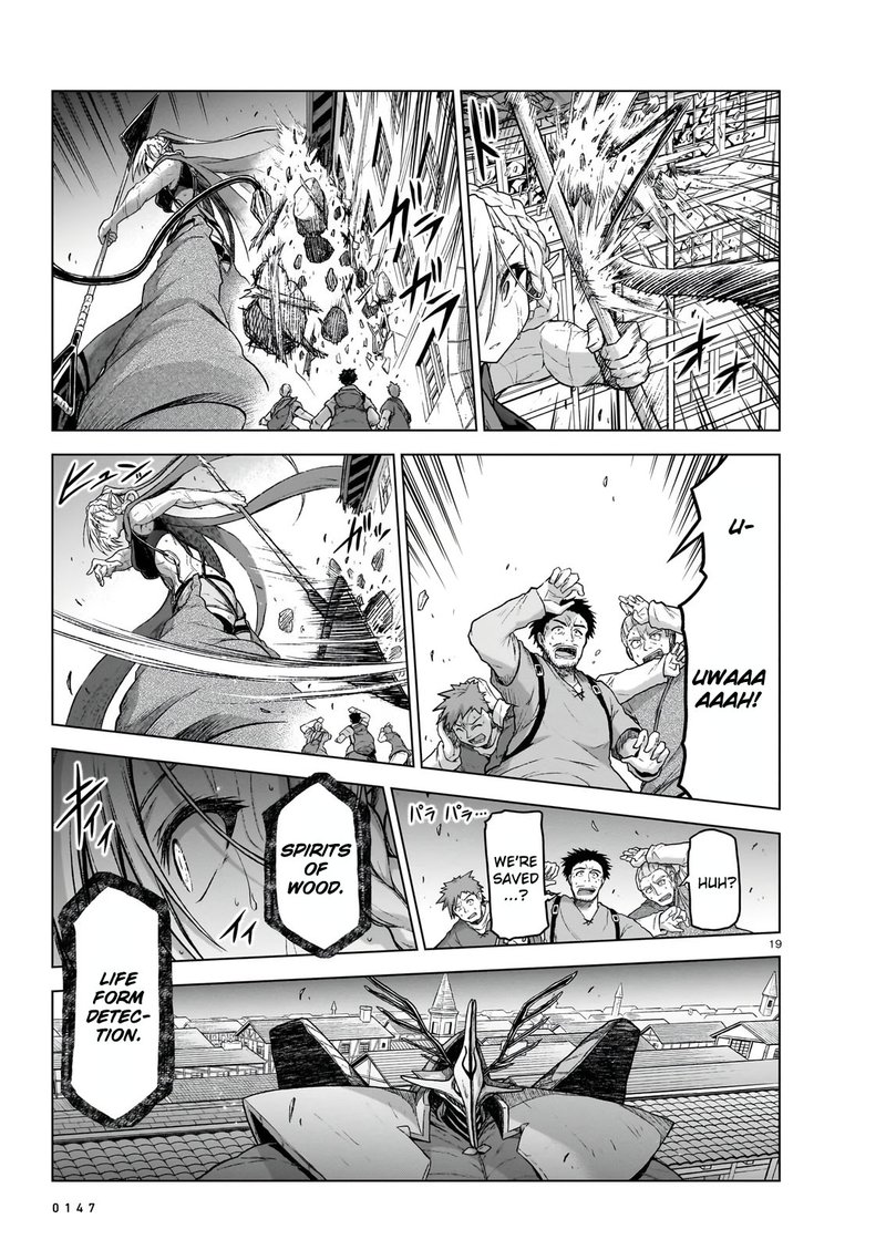 Onee Sama To Watashi Ojou Sama Ga Isekai Tensei 10 18