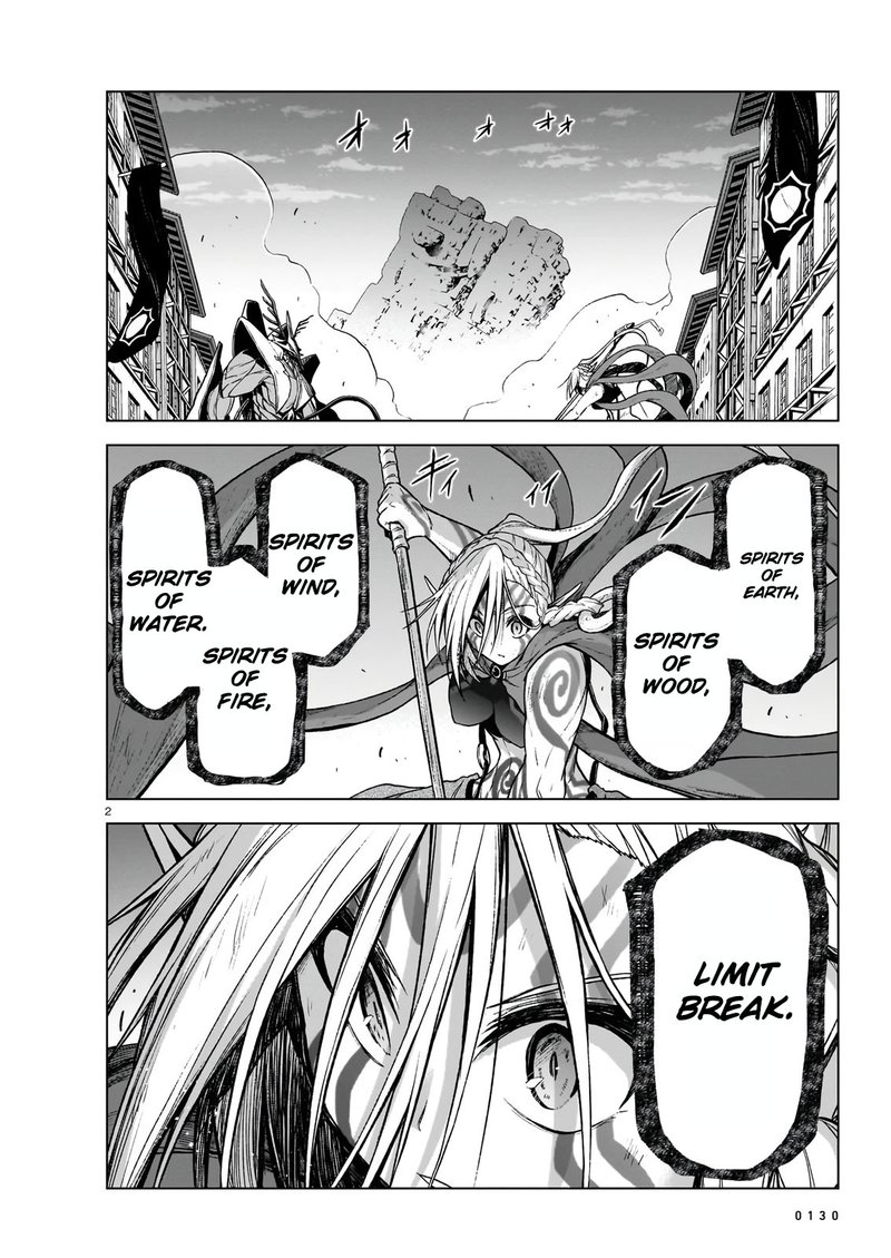Onee Sama To Watashi Ojou Sama Ga Isekai Tensei 10 2