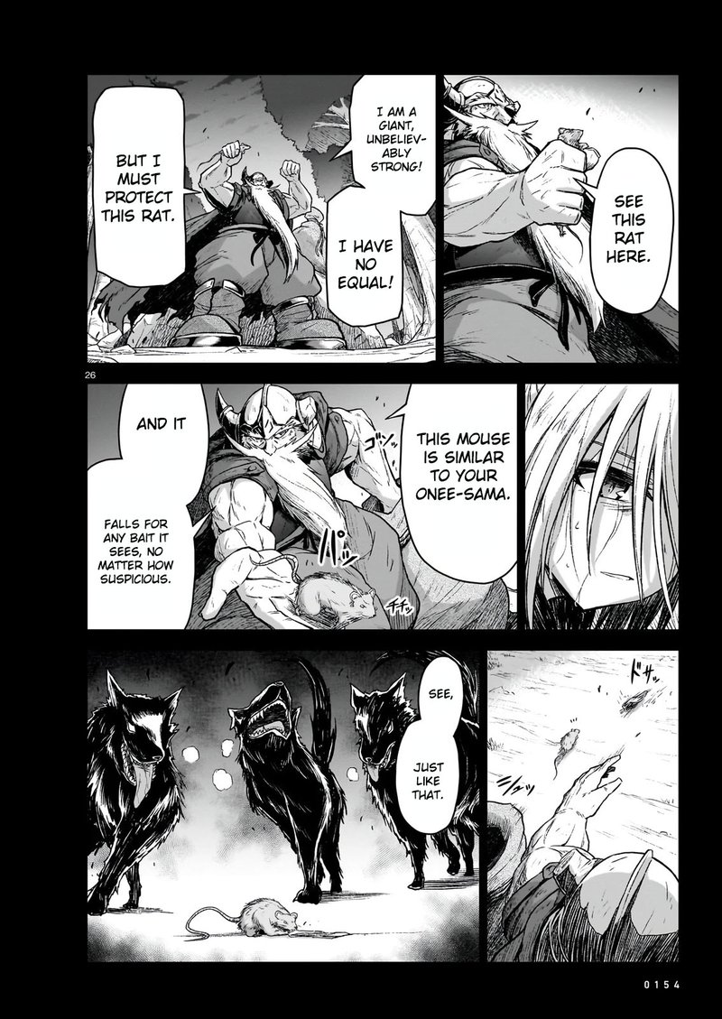 Onee Sama To Watashi Ojou Sama Ga Isekai Tensei 10 25