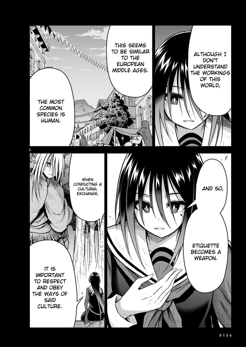 Onee Sama To Watashi Ojou Sama Ga Isekai Tensei 10 8