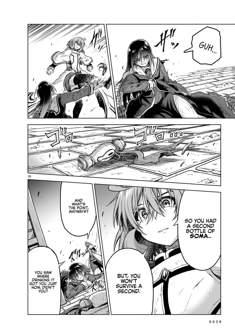 Onee Sama To Watashi Ojou Sama Ga Isekai Tensei 12 39
