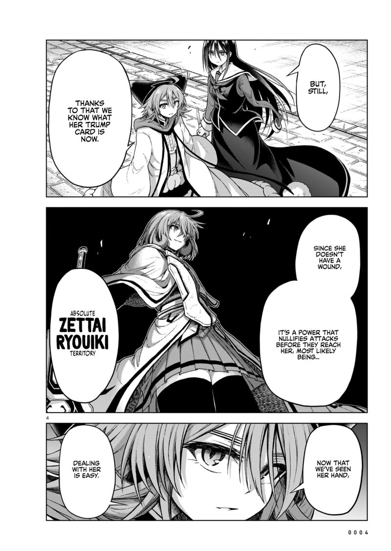 Onee Sama To Watashi Ojou Sama Ga Isekai Tensei 12 5