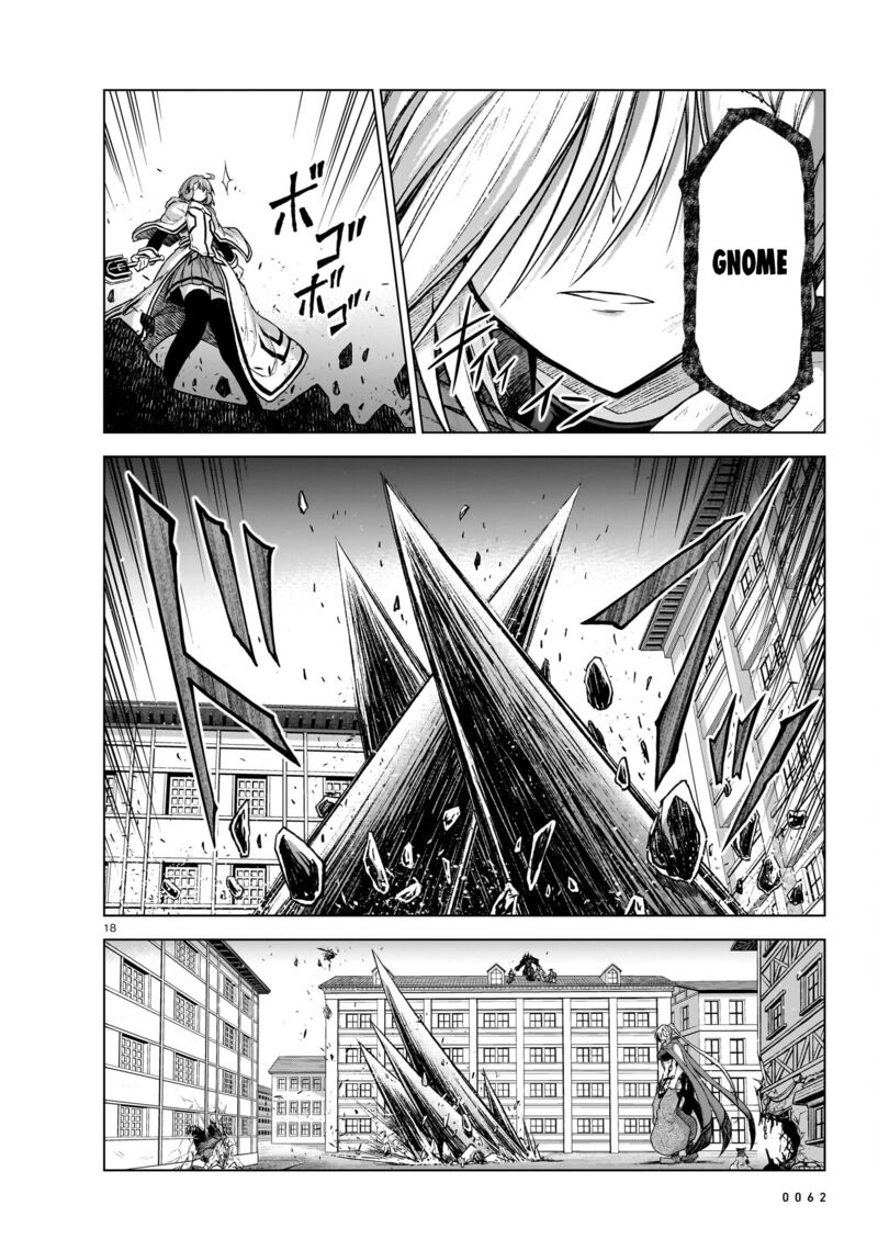 Onee Sama To Watashi Ojou Sama Ga Isekai Tensei 13 18