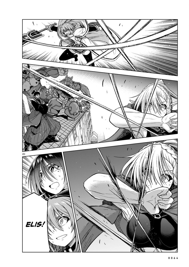 Onee Sama To Watashi Ojou Sama Ga Isekai Tensei 13 20