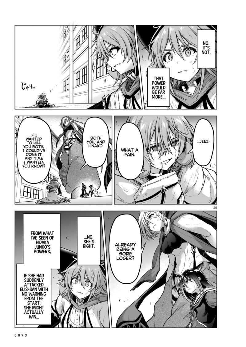 Onee Sama To Watashi Ojou Sama Ga Isekai Tensei 13 29