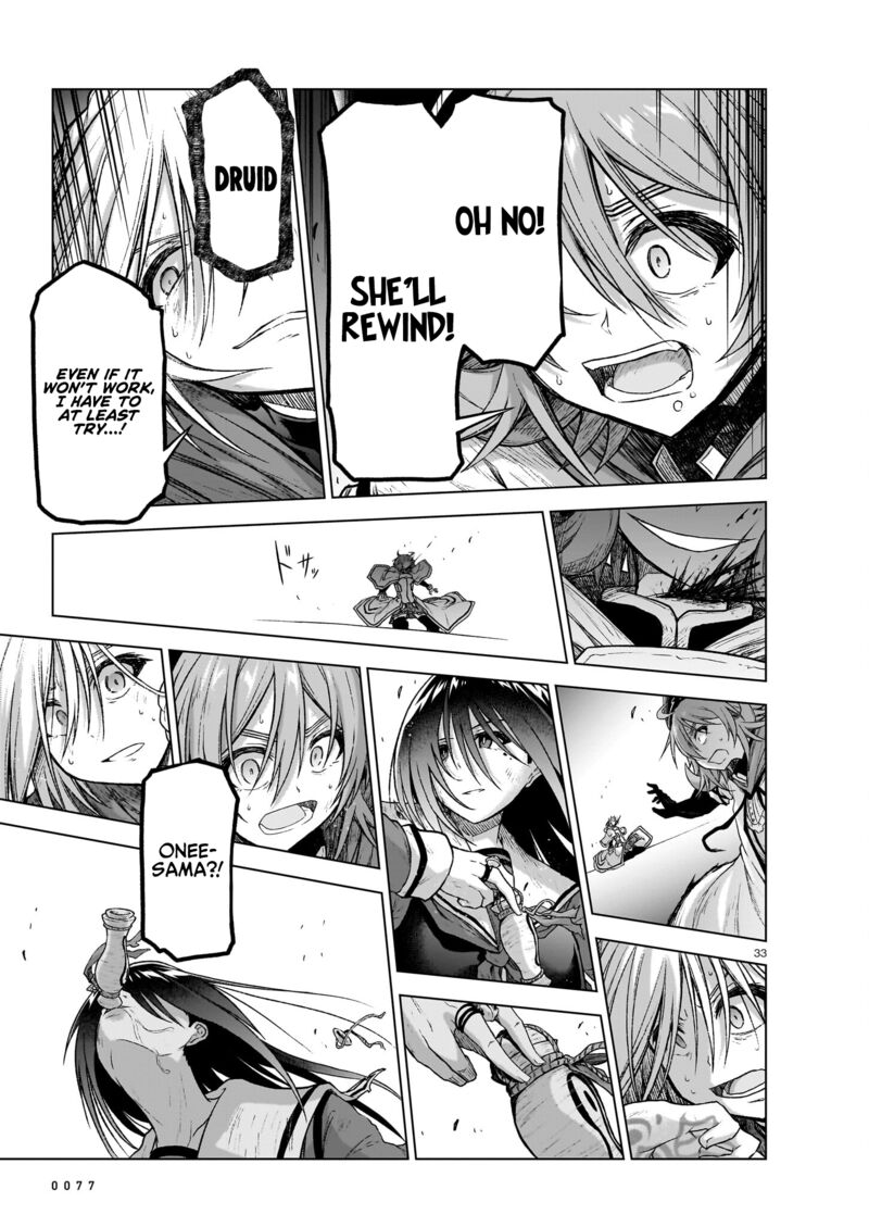 Onee Sama To Watashi Ojou Sama Ga Isekai Tensei 13 33