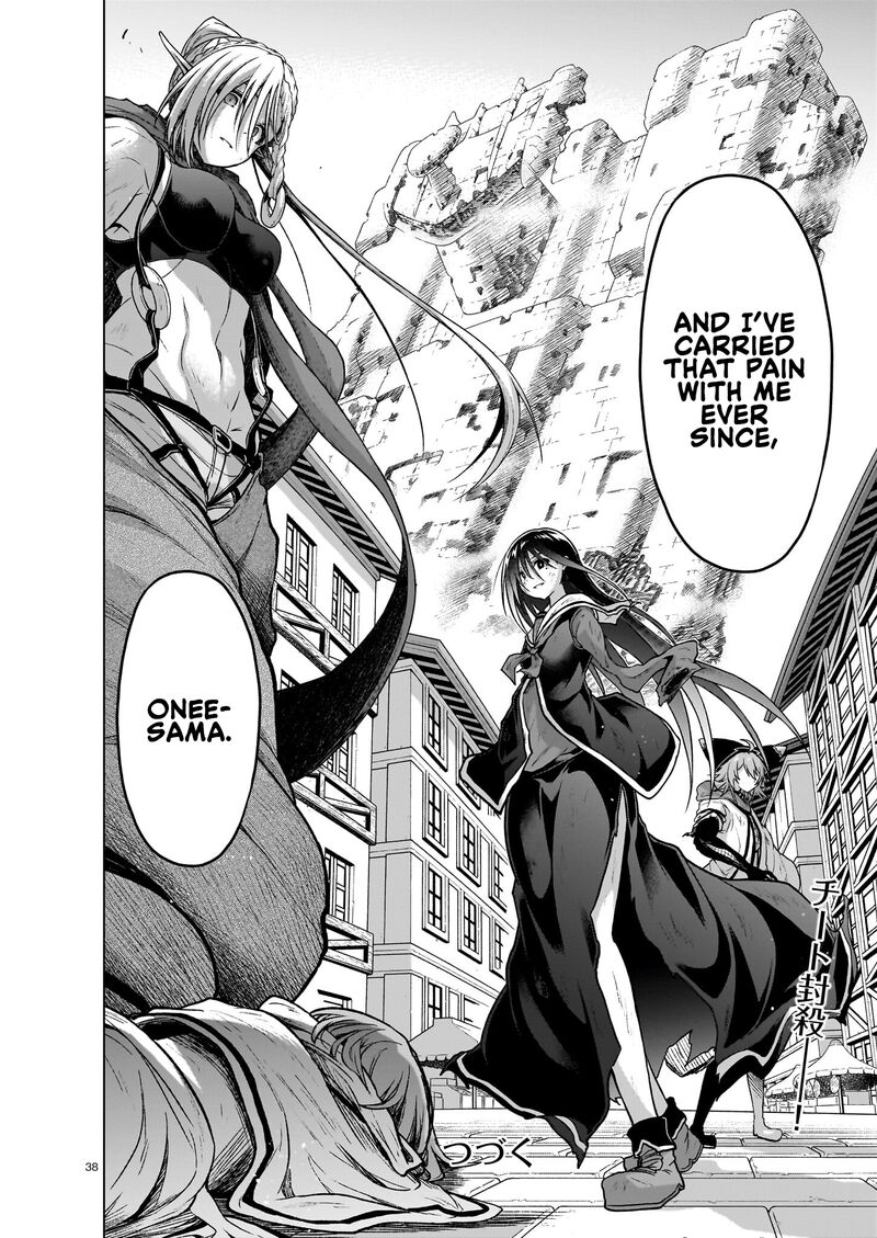 Onee Sama To Watashi Ojou Sama Ga Isekai Tensei 13 38