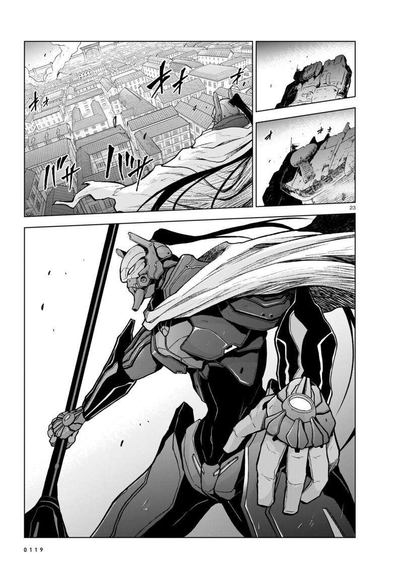 Onee Sama To Watashi Ojou Sama Ga Isekai Tensei 14 22