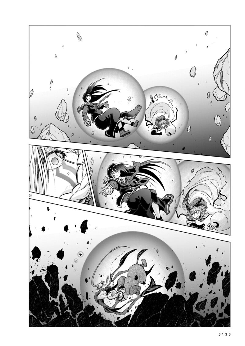 Onee Sama To Watashi Ojou Sama Ga Isekai Tensei 14 33