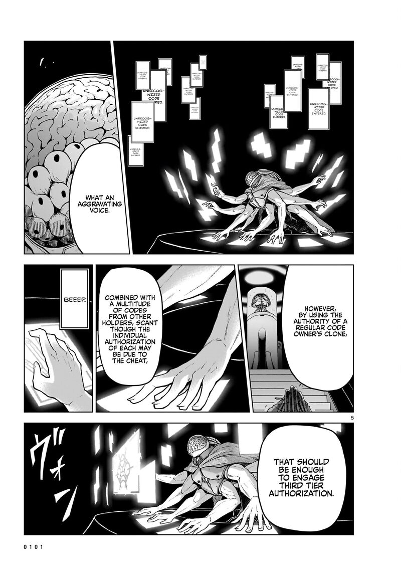 Onee Sama To Watashi Ojou Sama Ga Isekai Tensei 14 5