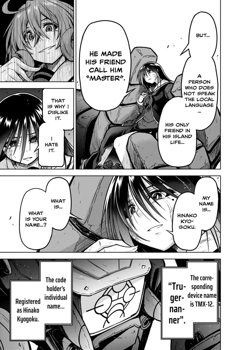 Onee Sama To Watashi Ojou Sama Ga Isekai Tensei 15 41
