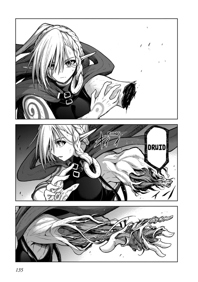 Onee Sama To Watashi Ojou Sama Ga Isekai Tensei 15 9
