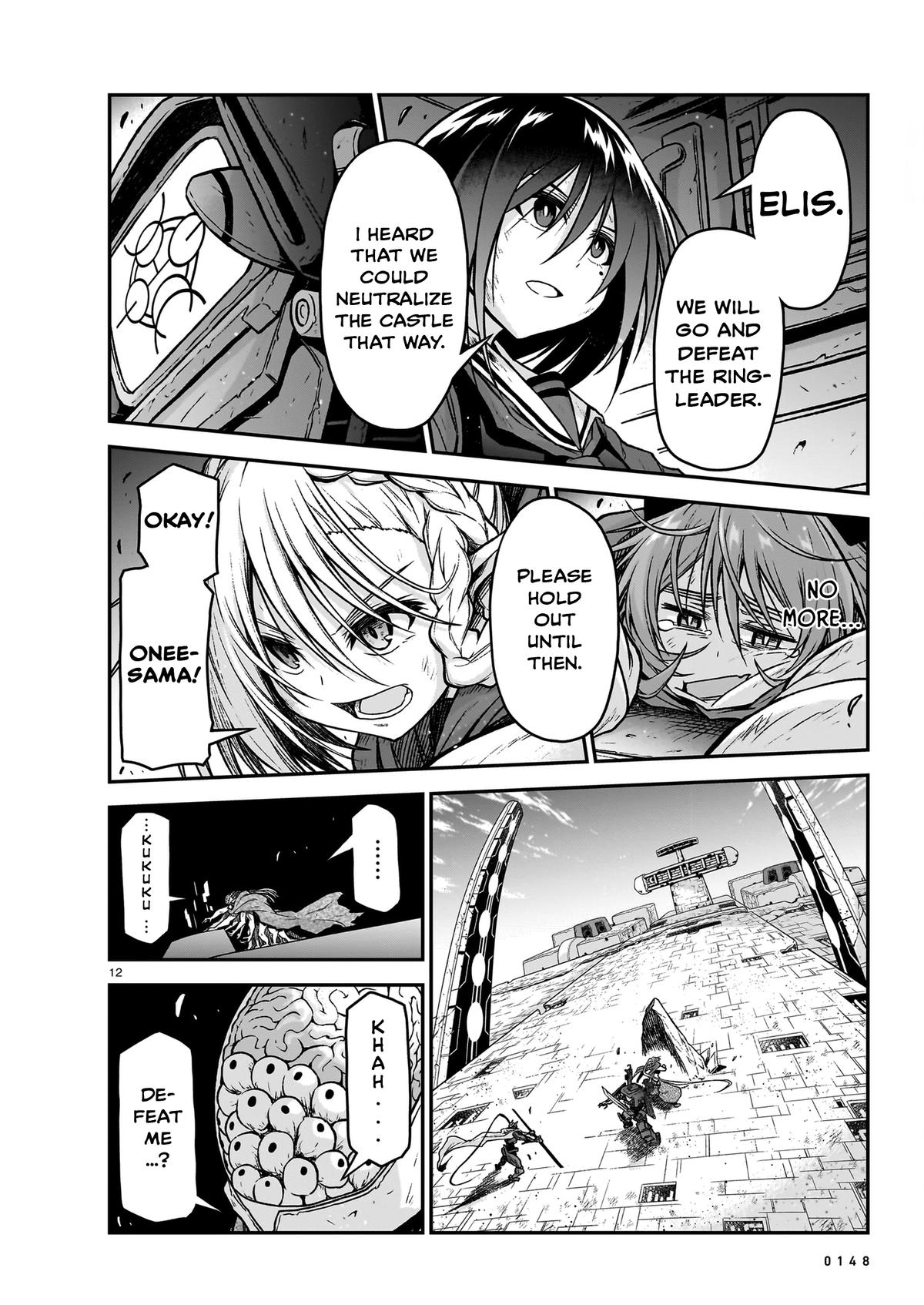 Onee Sama To Watashi Ojou Sama Ga Isekai Tensei 16 13
