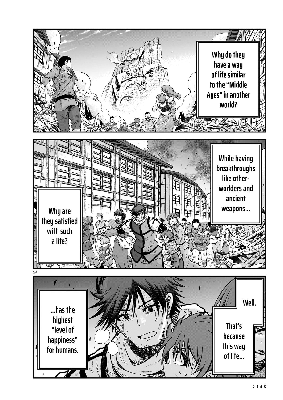 Onee Sama To Watashi Ojou Sama Ga Isekai Tensei 16 25
