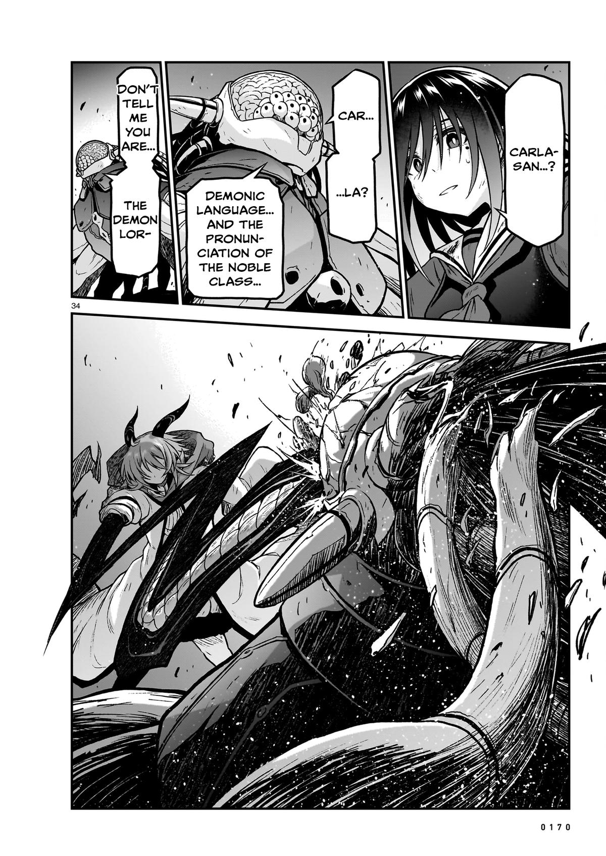 Onee Sama To Watashi Ojou Sama Ga Isekai Tensei 16 34