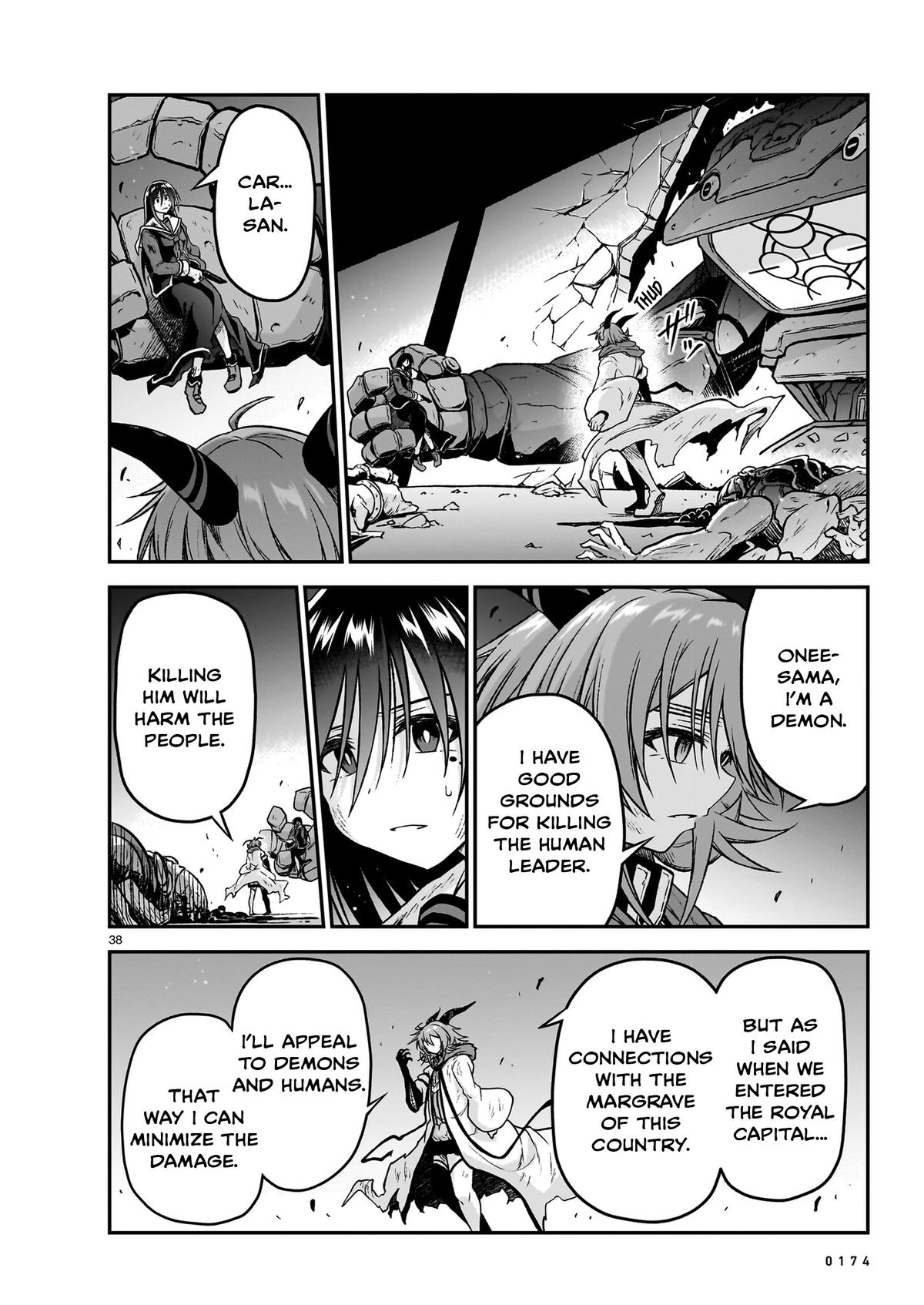 Onee Sama To Watashi Ojou Sama Ga Isekai Tensei 16 38