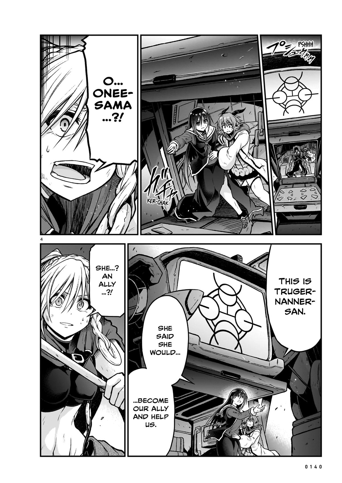 Onee Sama To Watashi Ojou Sama Ga Isekai Tensei 16 5