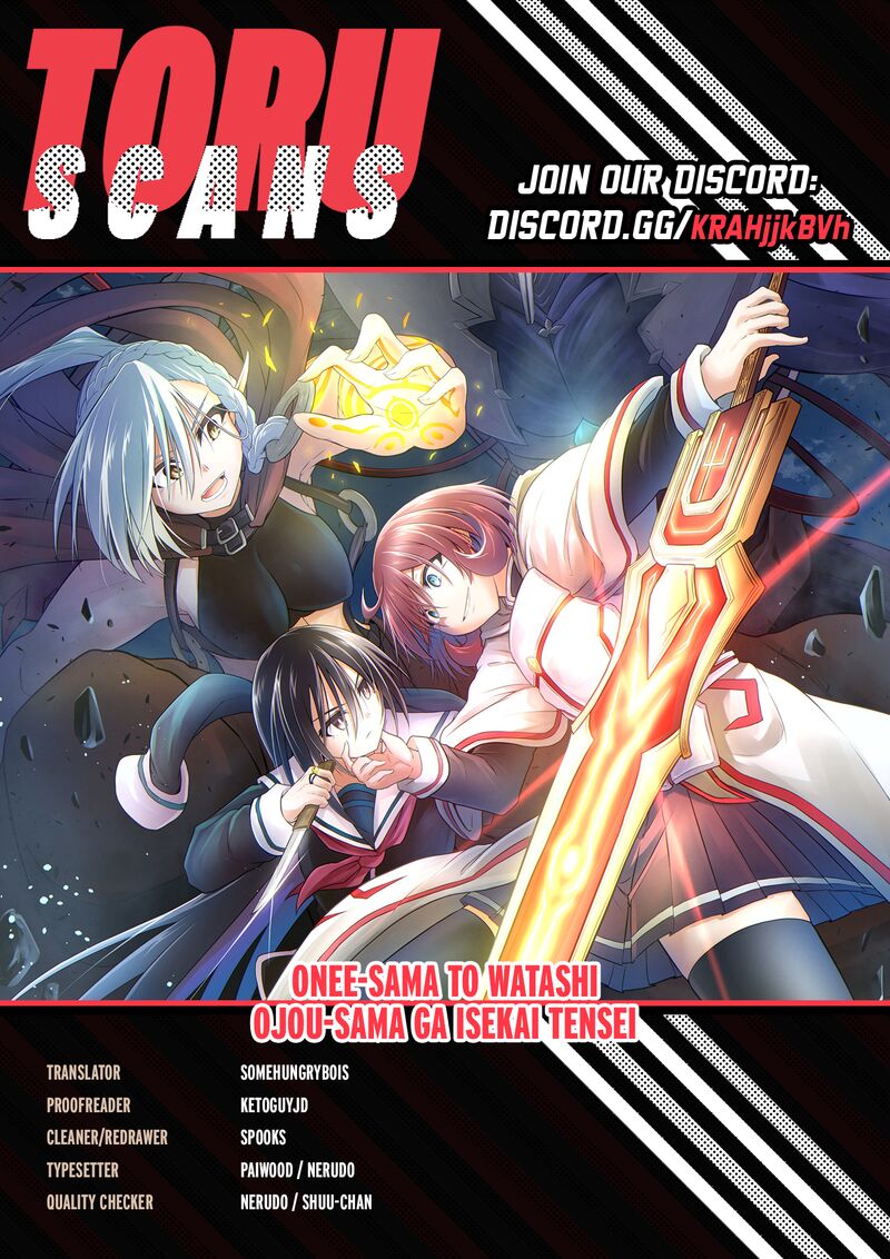 Onee Sama To Watashi Ojou Sama Ga Isekai Tensei 17 1