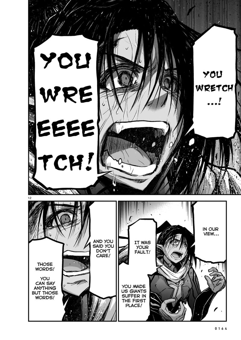 Onee Sama To Watashi Ojou Sama Ga Isekai Tensei 17 13