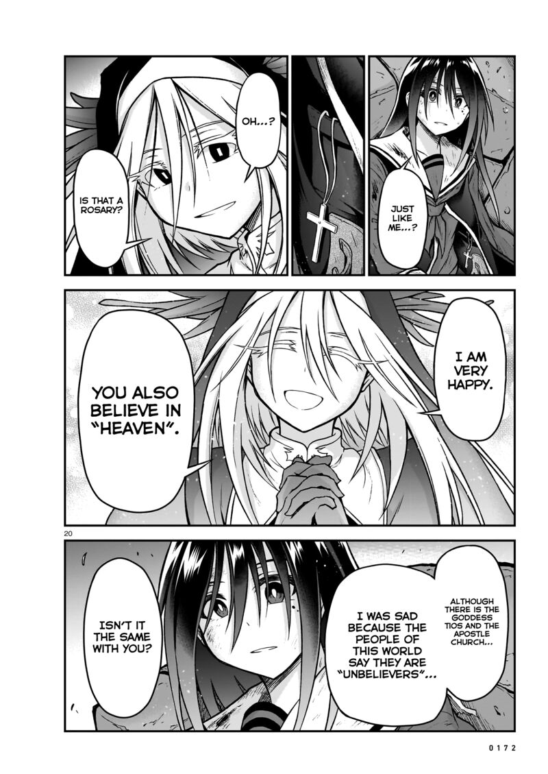 Onee Sama To Watashi Ojou Sama Ga Isekai Tensei 17 21