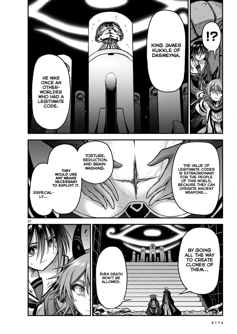 Onee Sama To Watashi Ojou Sama Ga Isekai Tensei 17 23